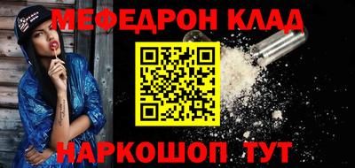 Альфа ПВП Гудермес
