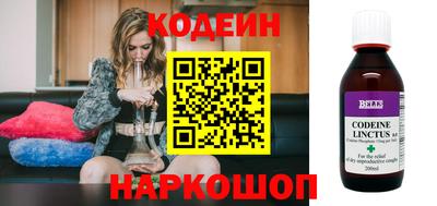 Альфа ПВП Гудермес