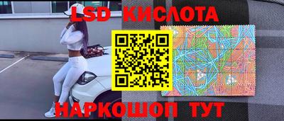 меф VHQ Гуково