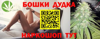 меф VHQ Гуково