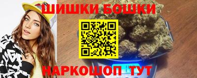 Альфа ПВП Гудермес