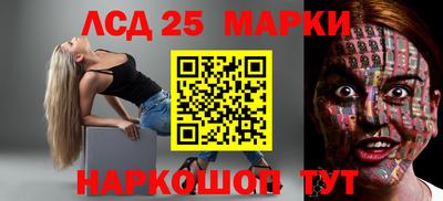 Альфа ПВП Гудермес