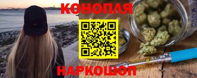 мефедрон Гулькевичи
