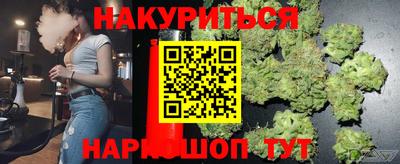 Альфа ПВП Гудермес