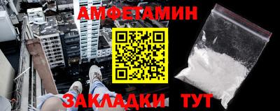 Альфа ПВП Гудермес