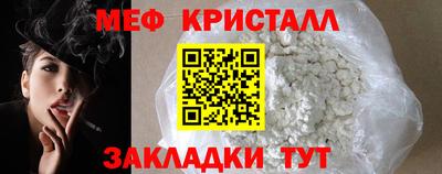 Альфа ПВП Гудермес