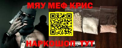 Альфа ПВП Гудермес